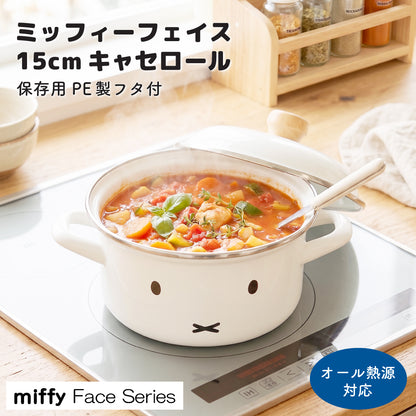 ミッフィー キャセロール 15cm 富士ホーロー 両手鍋 ホーロー鍋 1.4L 保存用フタ付き IH対応 ガス火 オーブン対応 一人用 1～2人用 目盛り付き かわいい MFF-15W