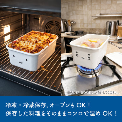 ミッフィー 保存容器 ホーロー 深型角容器 2点セット S M 蓋付き 直火 オーブン対応 冷蔵 冷凍 作り置き 保存 お弁当 常備菜 琺瑯 キッチン用品 かわいい おしゃれ miffy Face Series 富士ホーロー MFF-2DSM