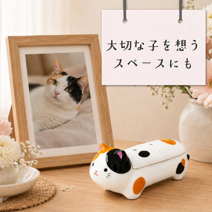 猫 お香立て 横置き tocotoco Incense Holder 線香立て インセンスホルダー 香炉 三毛猫 トラ猫 サバ猫 白猫 ペット供養 ペット仏具 猫雑貨 リュウコドウ