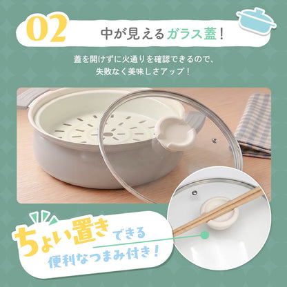 パール金属 蒸し器 蒸し鍋 卓上鍋 20cm 24cm IH対応 ガス火対応 蒸し皿付き セラミック加工 ガラス蓋 両手鍋 スノースチム HC-1432 HC-1433