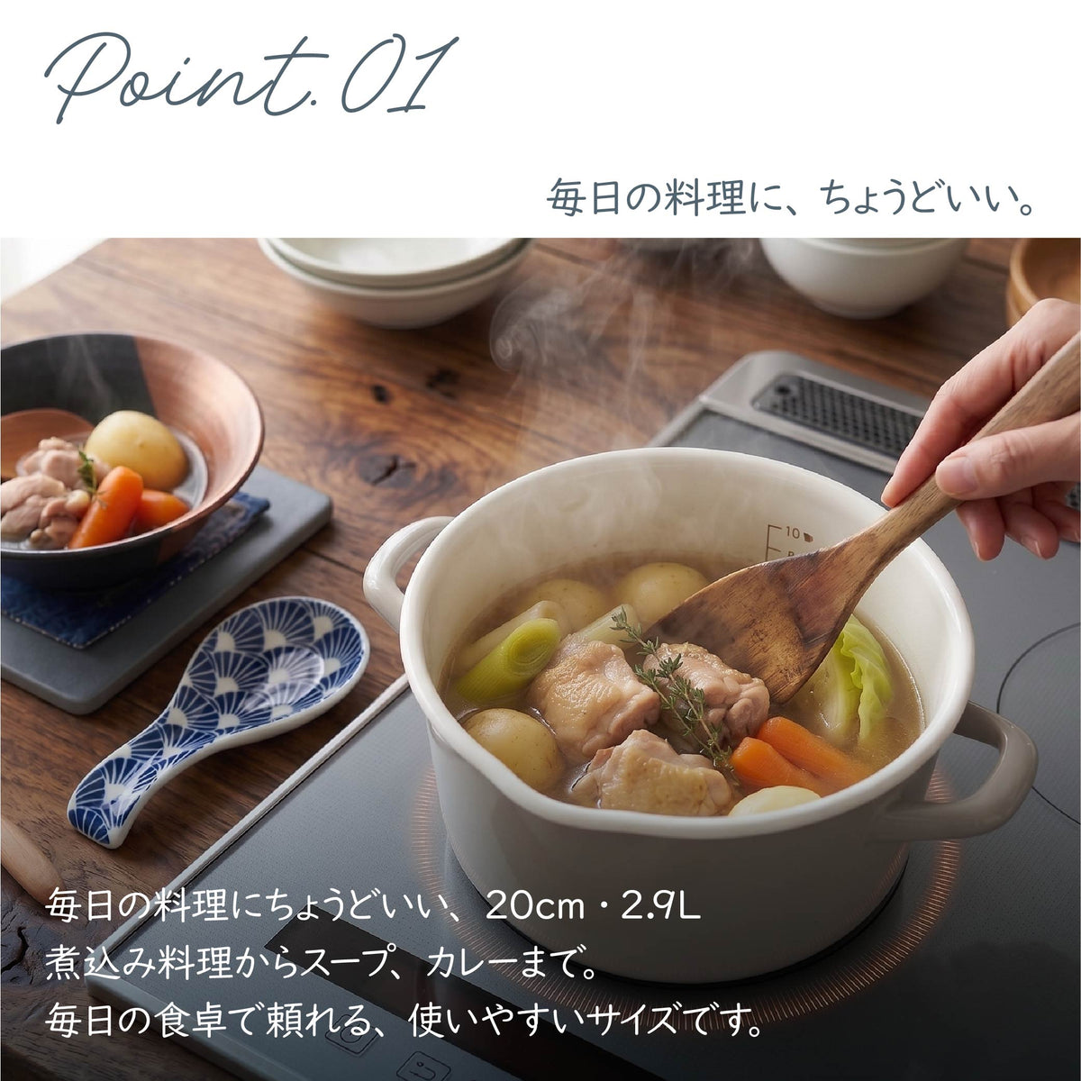 富士ホーロー コットンプラス キャセロール 20cm 両手鍋 ホーロー鍋 2.9L IH ガス火対応 オーブン 食洗機対応 目盛り 注ぎ口 蓋付き カレー シチュー 煮込み鍋 おしゃれ CTP-20W
