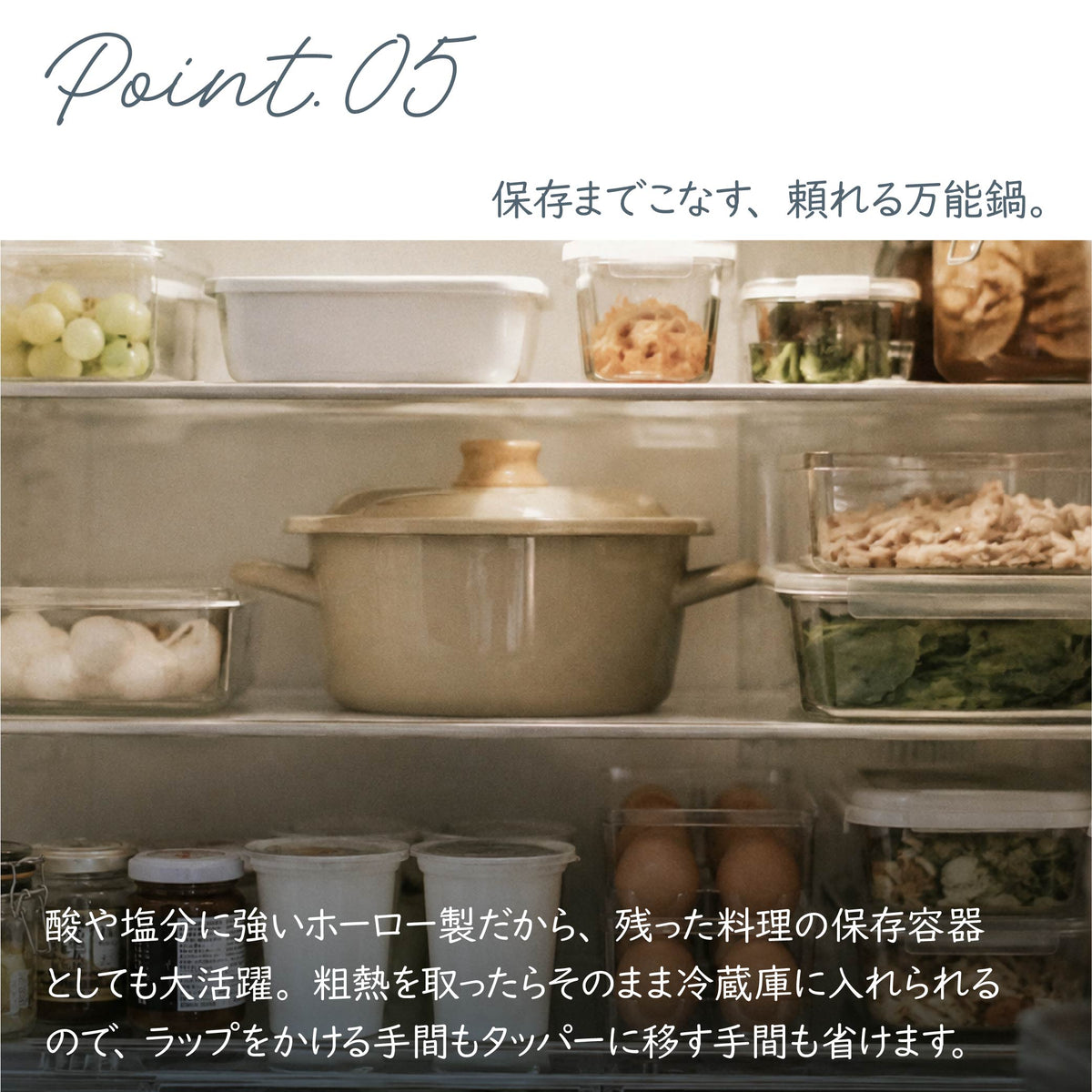 富士ホーロー コットンプラス キャセロール 20cm 両手鍋 ホーロー鍋 2.9L IH ガス火対応 オーブン 食洗機対応 目盛り 注ぎ口 蓋付き カレー シチュー 煮込み鍋 おしゃれ CTP-20W