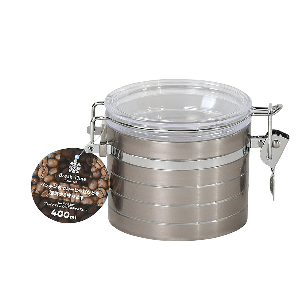 キャニスター 保存容器 密閉容器 400ml ブレイクタイム ロック式 HC-1385 コーヒー豆 茶葉 調味料入れ パッキン付き パール金属