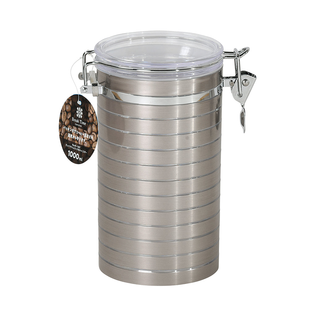 キャニスター 密閉保存容器 1000ml (1L) ブレイクタイム ロック式 HC-1387 コーヒー ガラス製 調味料入れ 密封 パール金属
