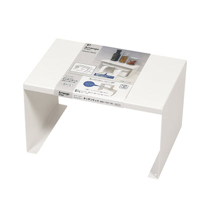 キッチンラック シンク下 収納ラック 22×15×13cm ホワイト アレンジフリー HC-1074 調味料ラック 積み重ね スタッキング パール金属