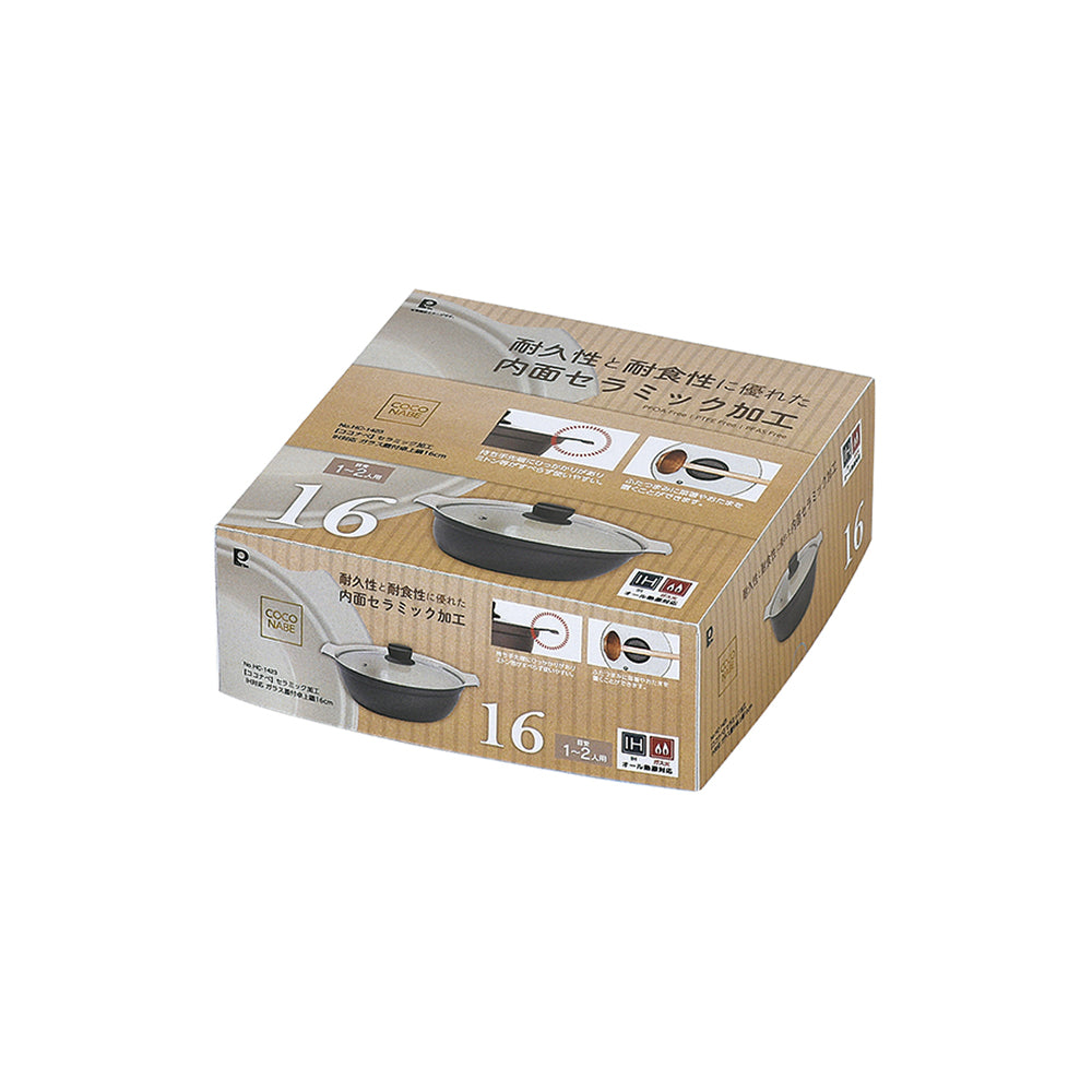 卓上鍋 一人鍋 ミニ鍋 16cm ココナベ セラミック加工 IH対応 HC-1423 小型 両手鍋 土鍋風 おしゃれ セラミックコート パール金属