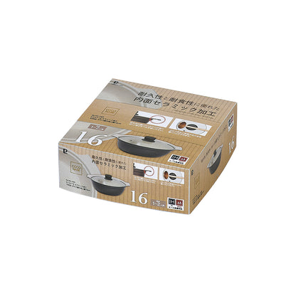 卓上鍋 一人鍋 ミニ鍋 16cm ココナベ セラミック加工 IH対応 HC-1423 小型 両手鍋 土鍋風 おしゃれ セラミックコート パール金属