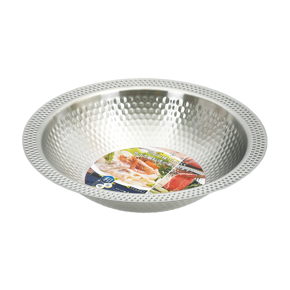 うどんすき鍋 卓上鍋 26cm 和楽庵 ステンレス製 HC-1493 うどん鍋 寄せ鍋 すき焼き鍋 しゃぶしゃぶ鍋 浅型 IH対応 ガス火対応 食洗機対応 パール金属