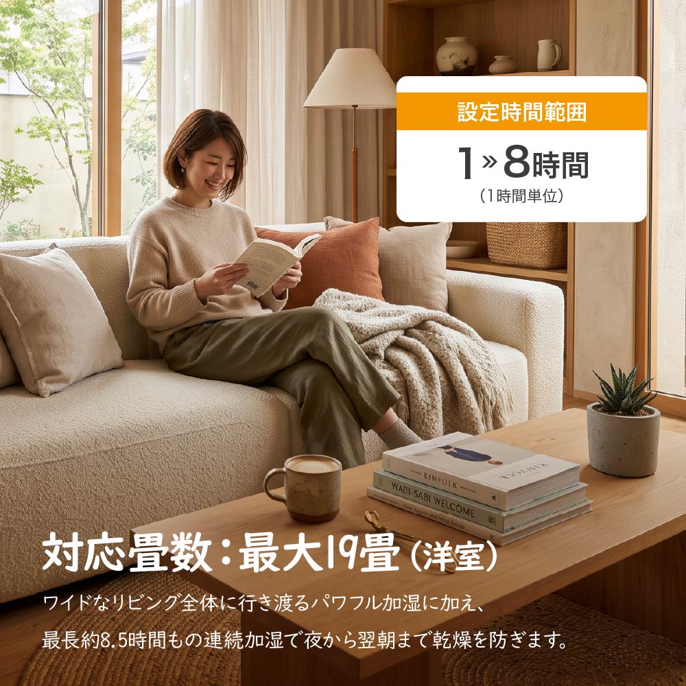 加湿器 スチーム式 3L 大容量 最大19畳対応 お手入れ簡単 上部給水 加熱式加湿器 750ml/h 湿度設定 4段階調節 チャイルドロック 空焚き防止 タイマー フッ素加工 クエン酸洗浄 リビング 寝室 おしゃれ スチームポット スリーアップ ST-T2671