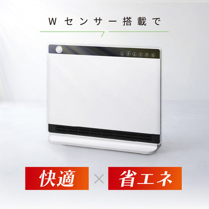 セラミックヒーター 大風量 1200W 省エネ 人感センサー 室温センサー パネルヒーター 電気ヒーター 速暖 スリム 薄型 温度調節 3段階切替 オフタイマー リモコン付き 転倒時自動OFF 暖房器具 足元 暖房 ヒートワイドスリム スリーアップ CH-MT2436