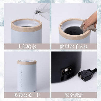 加湿器 スチーム式 4L 大容量 多機能 スチームポット 19畳 750mL/h 湿度設定 おやすみモード eco パワフル クエン酸洗浄 スリーアップ ST-T2674