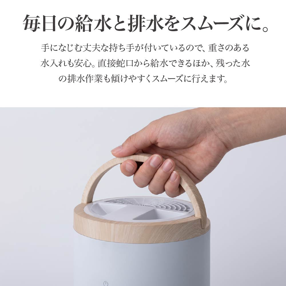 加湿器 スチーム式 4L 大容量 多機能 スチームポット 19畳 750mL/h 湿度設定 おやすみモード eco パワフル クエン酸洗浄 スリーアップ ST-T2674