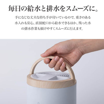 加湿器 スチーム式 4L 大容量 多機能 スチームポット 19畳 750mL/h 湿度設定 おやすみモード eco パワフル クエン酸洗浄 スリーアップ ST-T2674