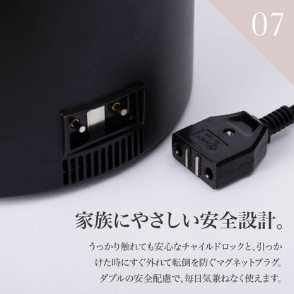 加湿器 スチーム式 4L 大容量 多機能 スチームポット 19畳 750mL/h 湿度設定 おやすみモード eco パワフル クエン酸洗浄 スリーアップ ST-T2674