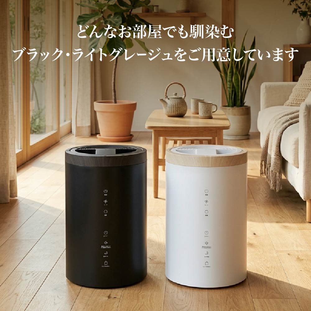 加湿器 スチーム式 4L 大容量 多機能 スチームポット 19畳 750mL/h 湿度設定 おやすみモード eco パワフル クエン酸洗浄 スリーアップ ST-T2674