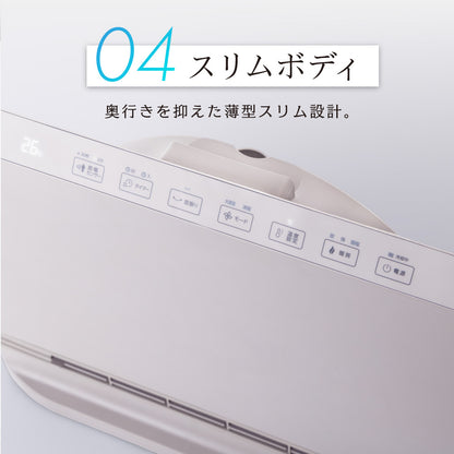 セラミックヒーター 1200W 首振り ヒーター 節電センサー スリム パネルヒーター リモコン タイマー 温度設定 速暖 暖房 足元 オフィス 寝室 スリーアップ スマートスリムヒート スイング CH-T2695GG