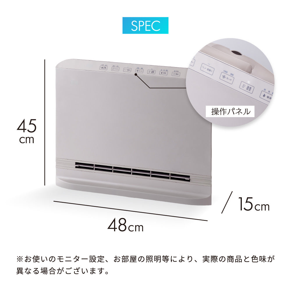 セラミックヒーター 1200W 首振り ヒーター 節電センサー スリム パネルヒーター リモコン タイマー 温度設定 速暖 暖房 足元 オフィス 寝室 スリーアップ スマートスリムヒート スイング CH-T2695GG