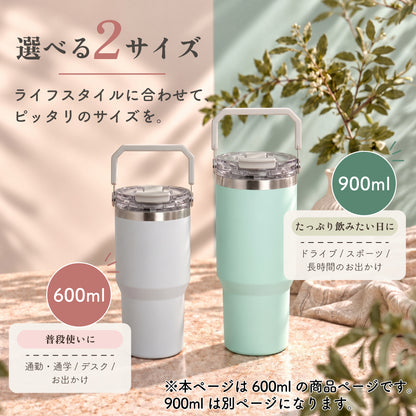 タンブラー ストロー付き 蓋付き 持ち運び 保温 保冷 水筒 大容量 ステンレス マグ おしゃれ コーヒー ドライブ アウトドア オフィス ensemble リビング 900ml