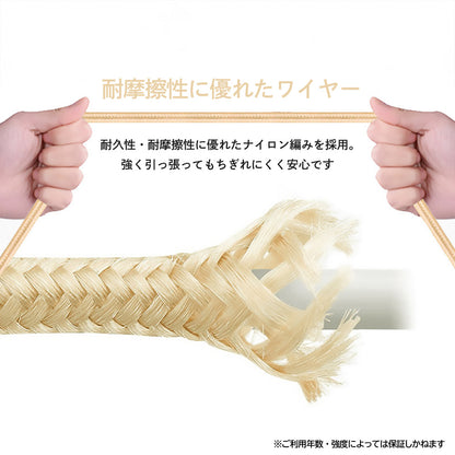 3in1充電ケーブル USB Type-C 1.2m 金 ゴールド ケーブル 充電ケーブル 3in1 3台 一本三役 タイプC iPhone15 USB-C Type C 同時充電 長さ 1.2m Android対応 Galaxy対応 Xperia対応 AQUOS対応 HUAWEI対応ケーブル