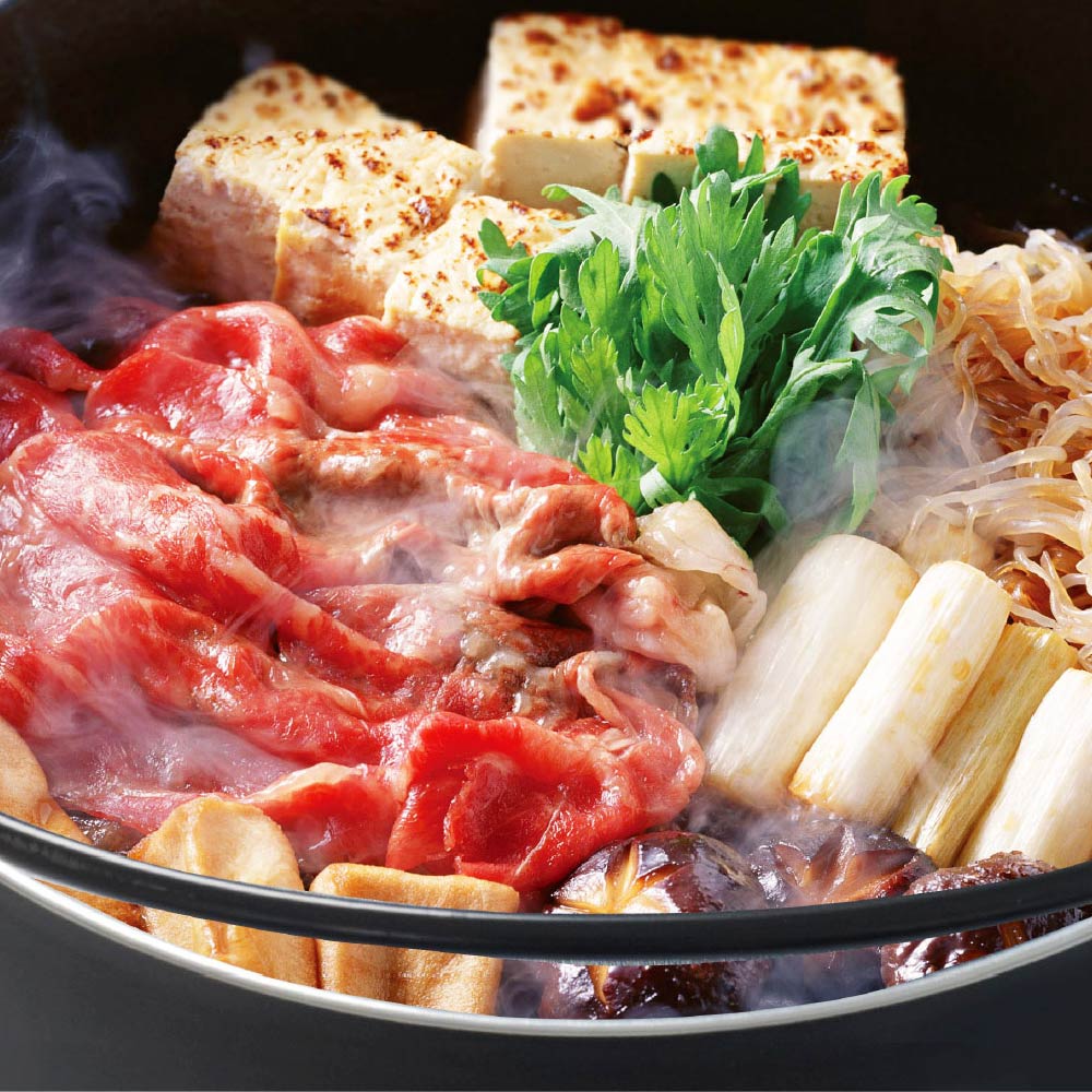 SHIEN 旨宴 IH対応 すき焼き鍋 28cm