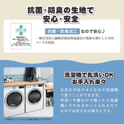 サウナハット 今治タオル マット 3点セット ループ付き 今治 サウナキャップ ＆ マット ＆ フェイスタオル メンズ レディース サウナグッズ 綿100％ 洗える 速乾 日本製 コットン かわいい タオル サウナはっと