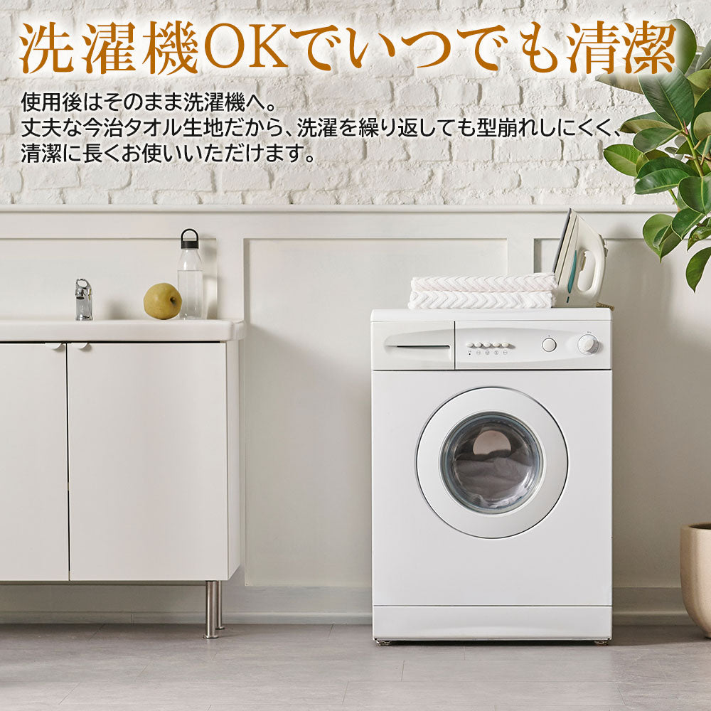 サウナハット 今治タオル認定 ポケット付き 黒 日本製 のぼせ防止 頭 皮 髪を守る 洗濯機 OK ループ付き サウナサウルス