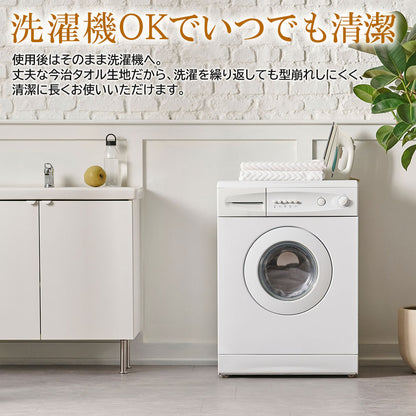 サウナハット 今治タオル認定 ポケット付き 黒 日本製 のぼせ防止 頭 皮 髪を守る 洗濯機 OK ループ付き サウナサウルス