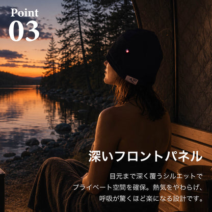 サウナハット 今治タオル認定 ポケット付き 黒 日本製 のぼせ防止 頭 皮 髪を守る 洗濯機 OK ループ付き サウナサウルス