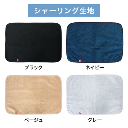 サウナマット 今治産 洗える 折り畳み コンパクト 今治タオル生地 抗菌 防臭 日本製 コットン 軽量 サ活 ととのい サウナグッズ