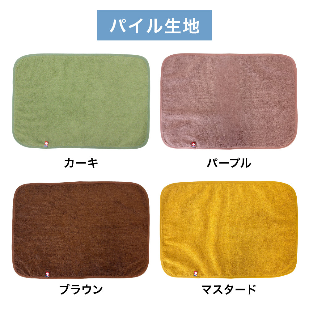 サウナマット 今治産 洗える 折り畳み コンパクト 今治タオル生地 抗菌 防臭 日本製 コットン 軽量 サ活 ととのい サウナグッズ