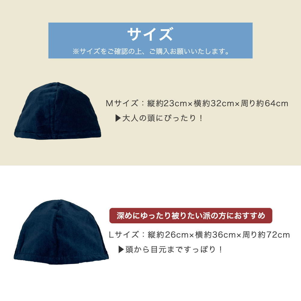 サウナハット サウナマット 今治産 2点セット サウナグッズ メンズ レディース 今治タオル生地 サウナ サウナセット 大きめ 抗菌 防臭 洗濯可能 日本製 ととのいグッズ サ活