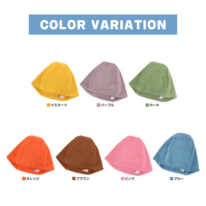 サウナハット おまとめ買い 今治 レディース 大きめ パイル生地 今治タオル メンズ サウナキャップ サウナ 帽子 サウナグッズ 綿100％ 洗える 速乾 日本製 コットン かわいい タオル サウナはっと