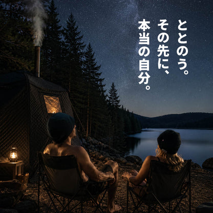 サウナハット 今治タオル認定 ポケット付き 黒 日本製 のぼせ防止 頭 皮 髪を守る 洗濯機 OK ループ付き サウナサウルス