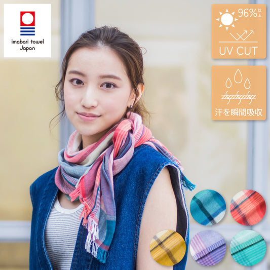 今治 ストール ミクストチェックマフラー 日本製 UVカット 綿 コットン バンブーレーヨン ガーゼストール 薄手 春 夏 マフラー 洗濯可 速乾 チェック ウォッシャブル 日焼け対策 竹繊維 オリム