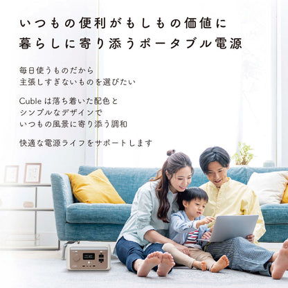 INBES ポータブル電源 リン酸鉄リチウムイオン電池 600W  USB 4個 コンセント LED シガーソケット 安全 持ち運び 長寿命 高速充電 防災 対策 防災製品等推奨品 認証