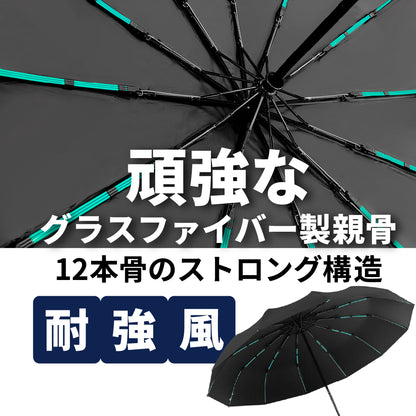 【特大サイズ・12本骨】 晴雨兼用 折りたたみ傘  メンズ ワンタッチ自動開閉 耐風 メンズ 傘 大きい サイズ 遮蔽率99.9% UVカット 日傘 雨傘 折り畳み傘 耐風撥水 丈夫耐久 折りたたみ日傘 遮光遮熱 梅雨対策 台風対応 豪雨対応 メンズ傘  父の日 ギフト