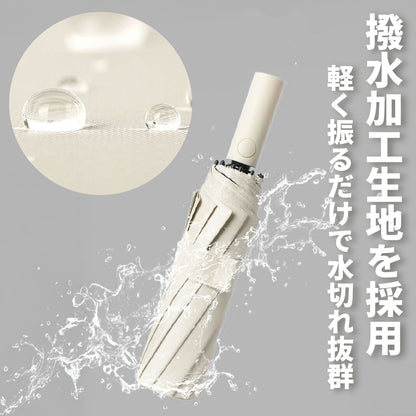 【特大サイズ・12本骨】 晴雨兼用 折りたたみ傘  メンズ ワンタッチ自動開閉 耐風 メンズ 傘 大きい サイズ 遮蔽率99.9% UVカット 日傘 雨傘 折り畳み傘 耐風撥水 丈夫耐久 折りたたみ日傘 遮光遮熱 梅雨対策 台風対応 豪雨対応 メンズ傘  父の日 ギフト