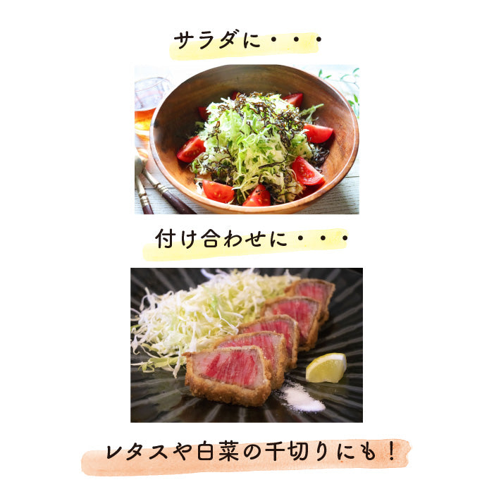 ガジェコン 飛びちり防ぐキャベツピーラー 安全くの字型ピーラー スライサー 野菜スライス ピーラー安心 安全