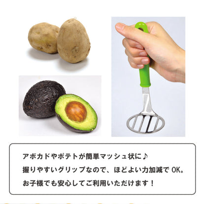 ガジェコン ミニマッシャー マッシャー スライサー 便利 安全 マッシュポテト