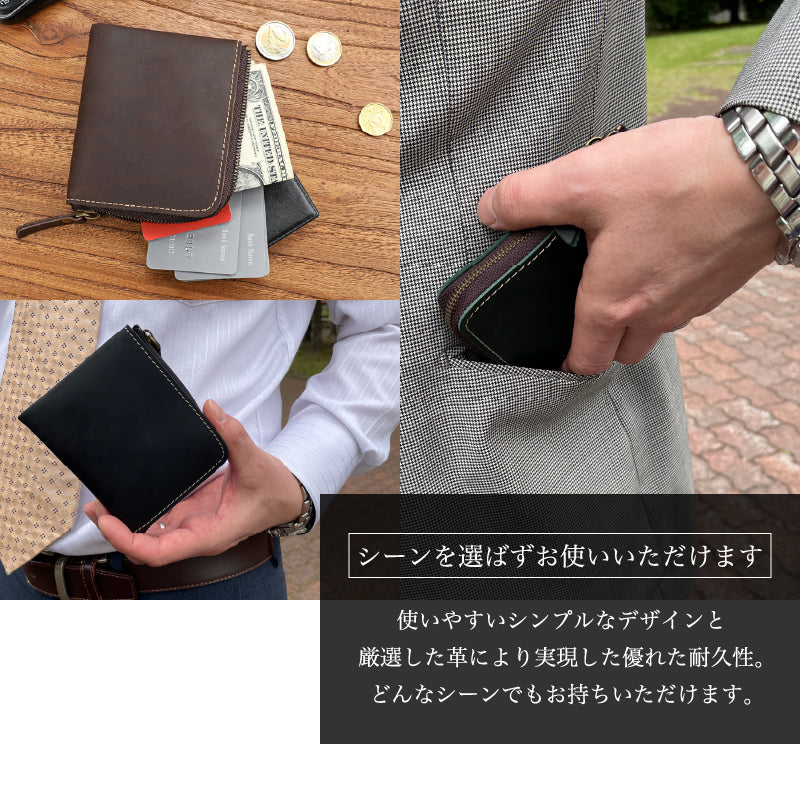 ミニ財布 大容量 メンズ クレイジーホース 牛革 ショート
