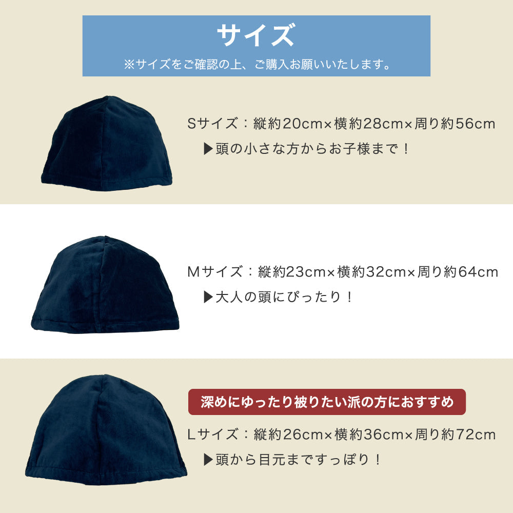 サウナハット 今治タオル サウナキャップ メンズ レディース 今治 大きめ タオル サウナ 帽子 サウナグッズ 綿100％ 洗える 速乾 日本製 コットン かわいい タオル サウナはっと