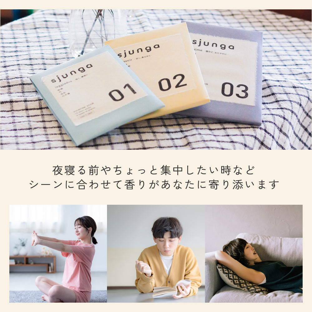 POWAN | OHGA